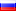 Pyсский